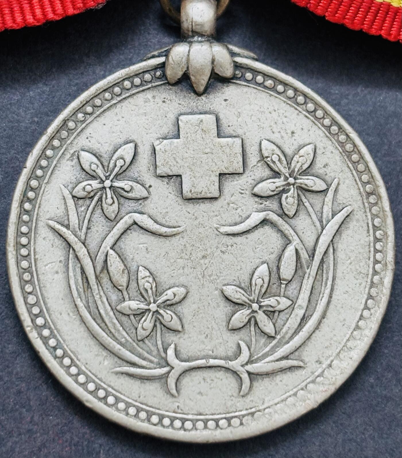 文馨钱币收藏第 283 场，【大雪鉴珍，寒英缀金】金银纪念币精品场，诚邀您的参与【长期接代拍品】 伪满洲国康德五年十月一日赤十字社纪念章