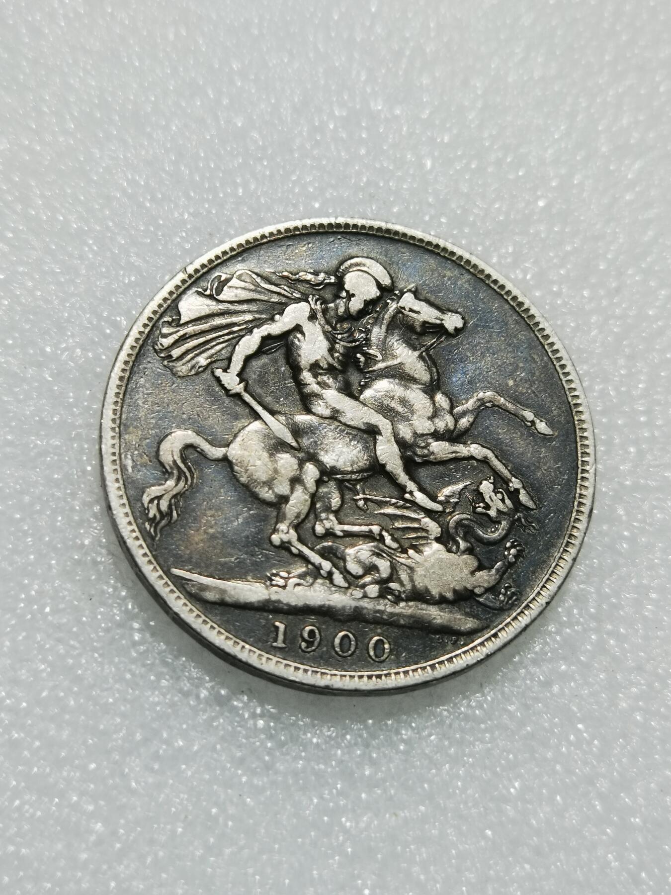 天下钱庄专场欢迎参拍