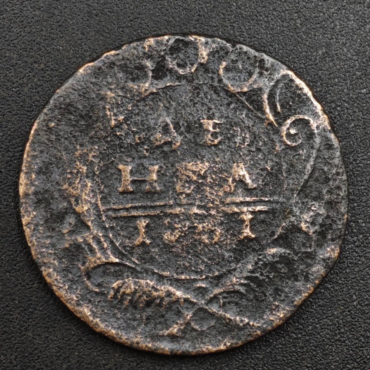 【淘币小摊】实时拍第八百一十七拍   散币场   满百包邮可预留二周 每周一统一发货   沙俄1731年双头鹰1/2戈比铜币