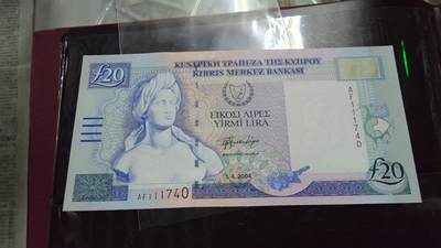 世界钱币～微拍第218期暨2025年第58期  老库存低价起拍 - 2004年塞浦路斯20元 全新绝品尾号740