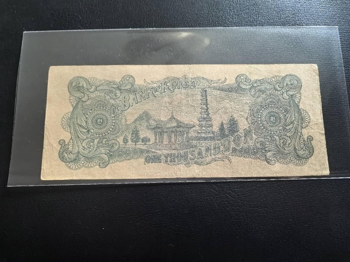 Triple S 第68期 1952韩国1000，流通品