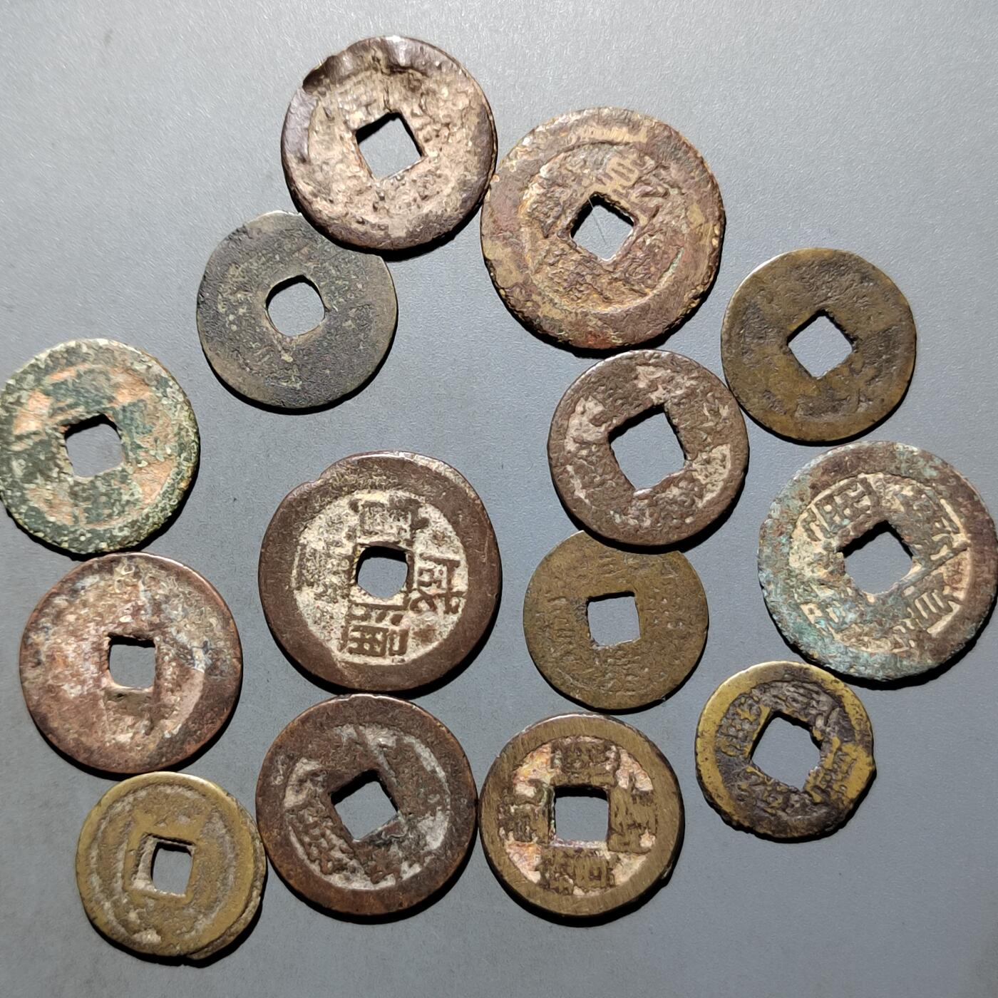 PCAI钱币1-629  纪念币硬币小专场 古钱