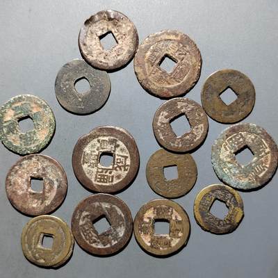 PCAI钱币1-629  纪念币硬币小专场 - 古钱