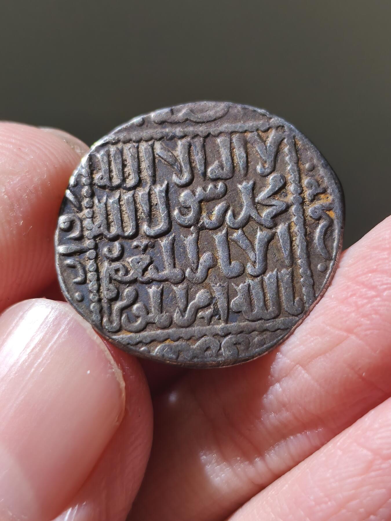 星盘世界钱币十二月六日古典币专场