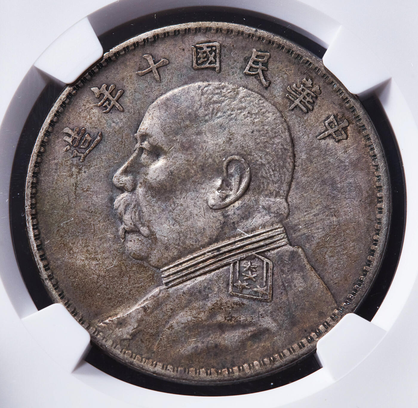 【俄甄集藏】2025年(045)12-03 星期三 晚 19:30 全场包邮