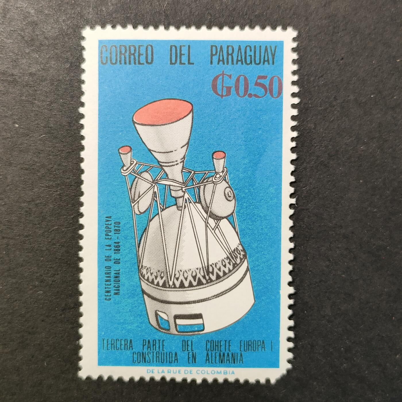 嘉禾收藏    【第395期】            无佣金、可寄存、满30元包邮 航空航天 宇航邮票