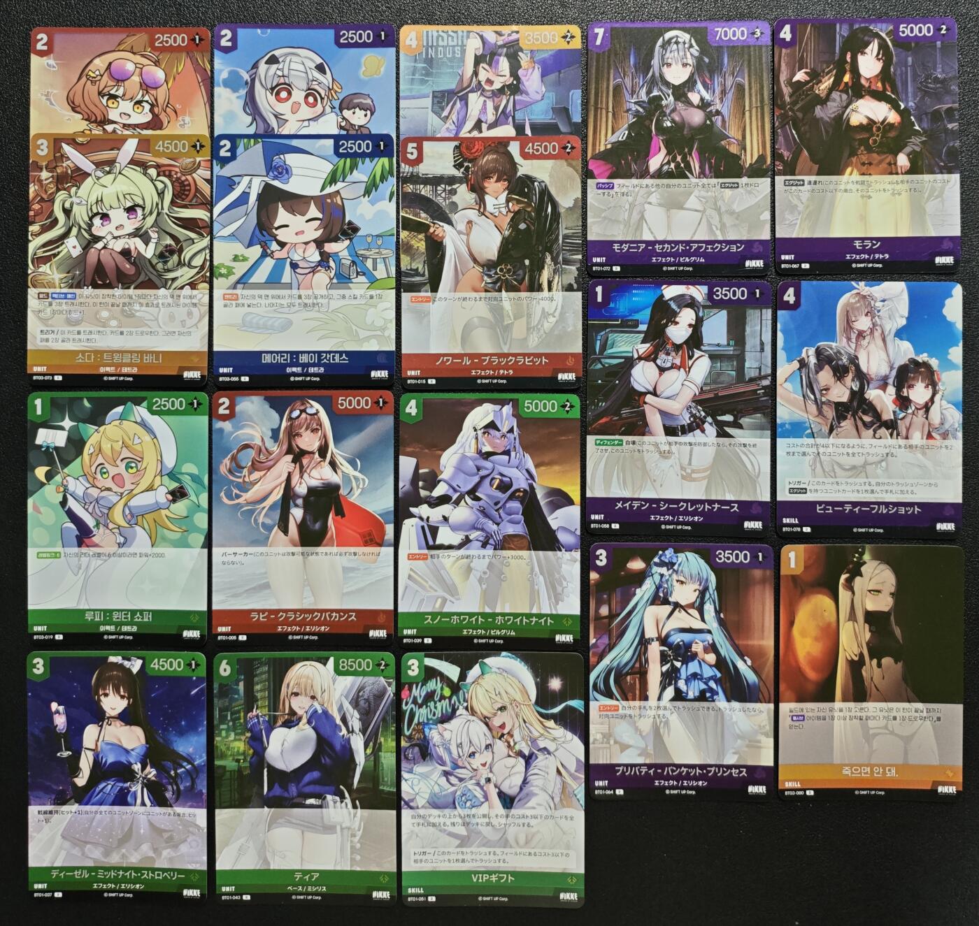 天玑星卡拍第146期《12.4周四截拍》持续收拍收评中 满赠卡需备注 胜利女神妮姬 十八张