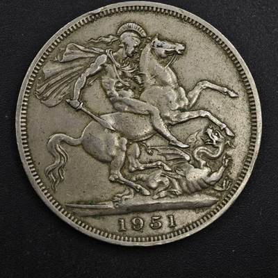 【淘币小摊】实时拍第八百一十七拍   散币场   满百包邮可预留二周 每周一统一发货   - 英国1951年乔治六世5先令镍马剑