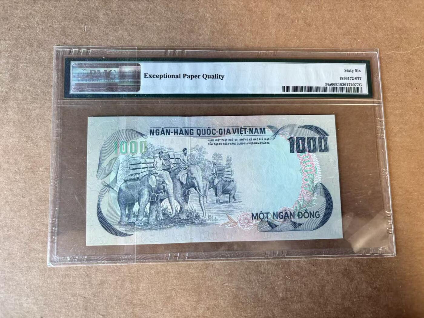 【Blue Auction】世界纸币精拍第758期——18级TOP拍卖/信誉/品质/专业/高效💫