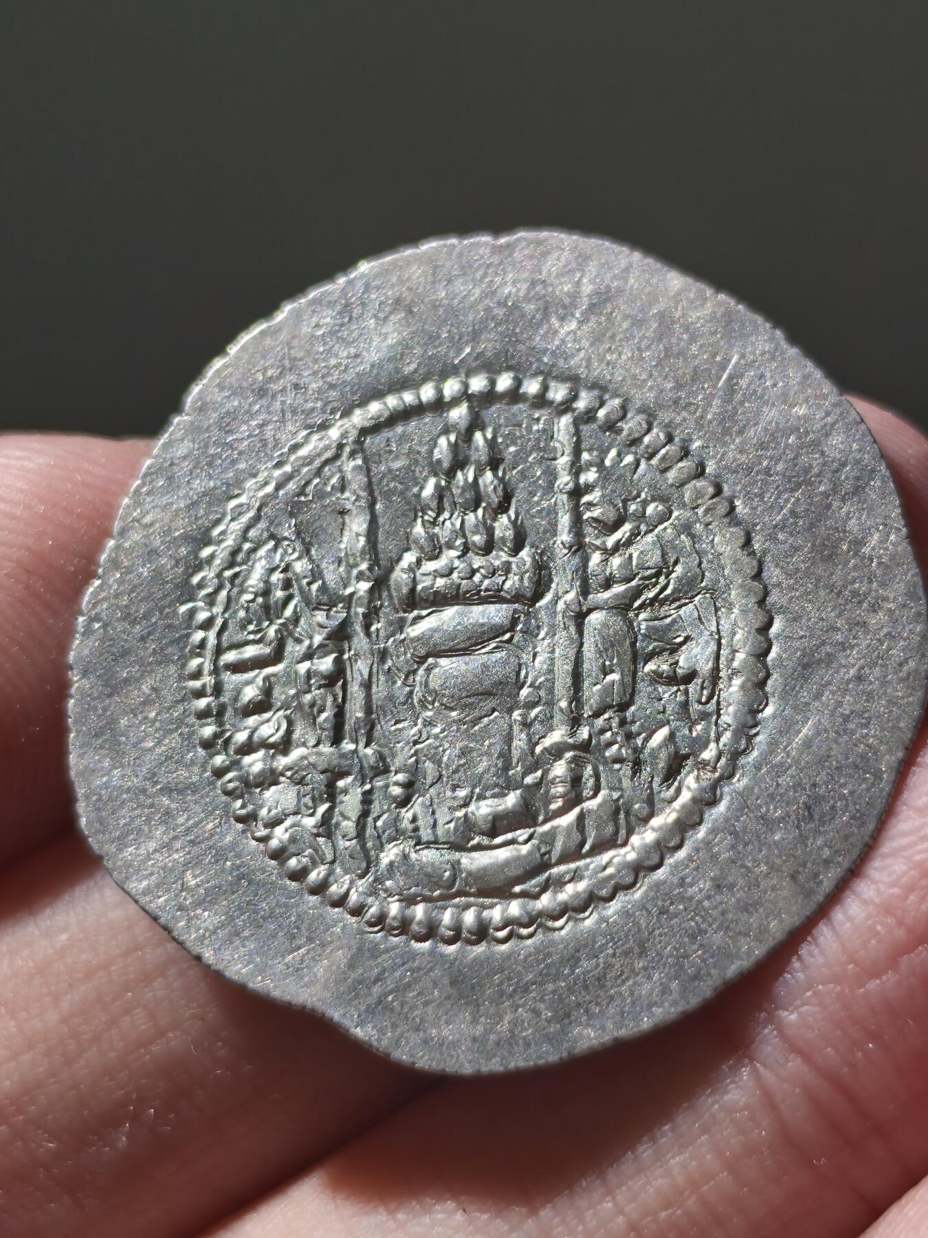 星盘世界钱币十二月六日古典币专场