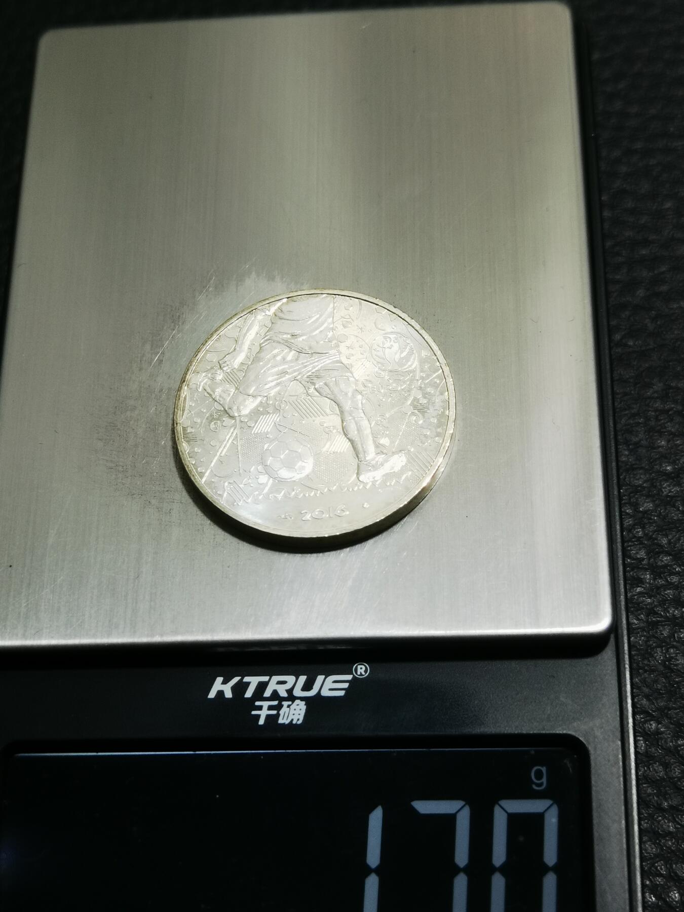 天下钱庄专场欢迎参拍 2016欧洲世界杯10欧元银币