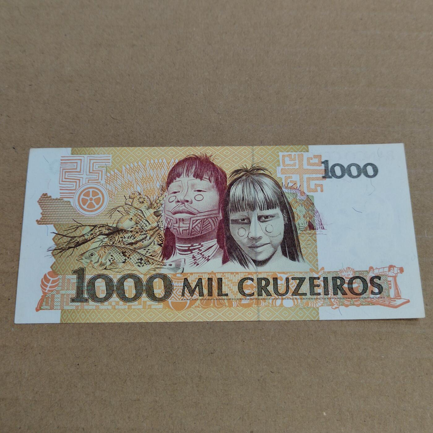 PCAI钱币  2-632  纸币小专场 巴西