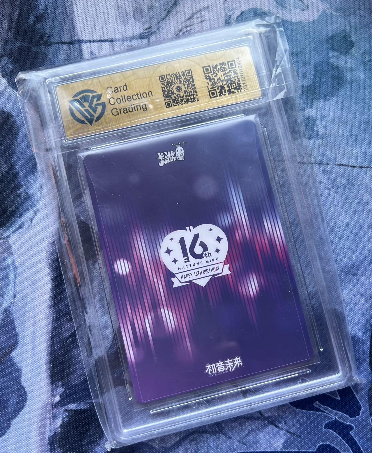 【随心含颖卡拍51期】卡游/集卡社/卡卡沃 抽卡机专场拍卖【无佣金】 卡游 初音 和服卡 ccg9