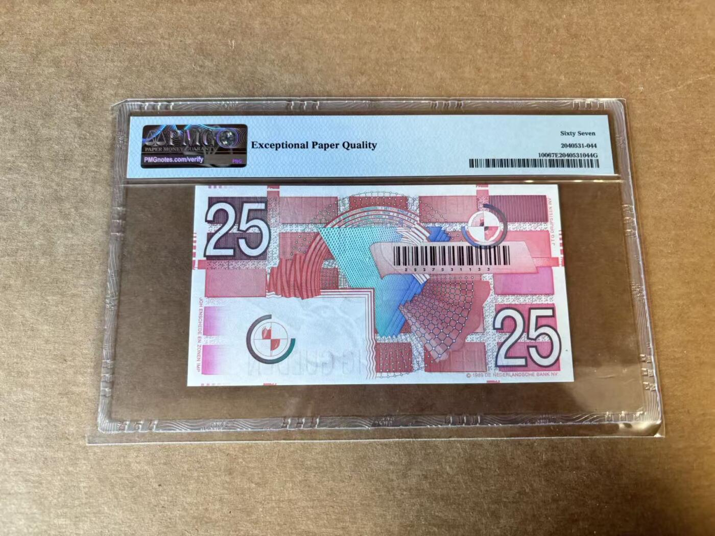 【Blue Auction】世界纸币精拍第758期——18级TOP拍卖/信誉/品质/专业/高效💫