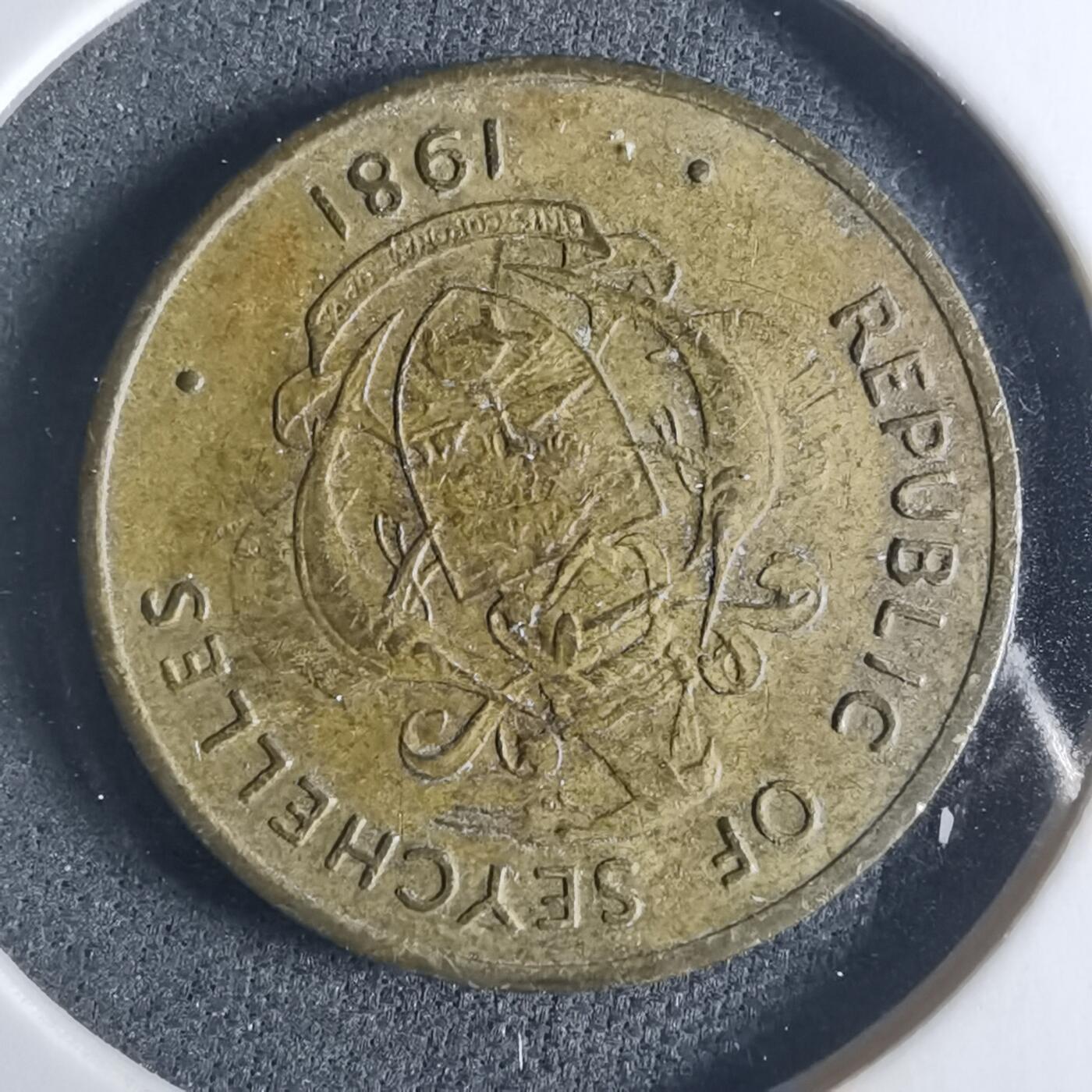 沼泽如烟--第919场 塞舌尔1981年十分FAO纪念币