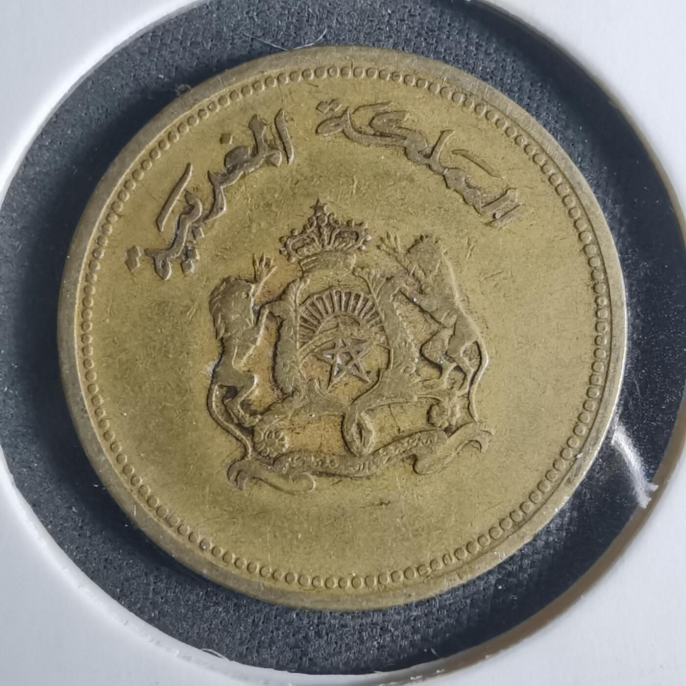 沼泽如烟--第919场 摩洛哥1987年20分