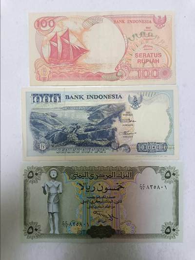 【20251204】非全新纸币和硬币第310场 - 亚洲国家3张纸币