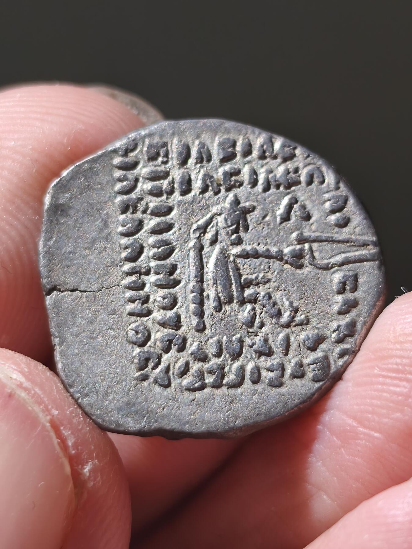 星盘世界钱币十二月六日古典币专场