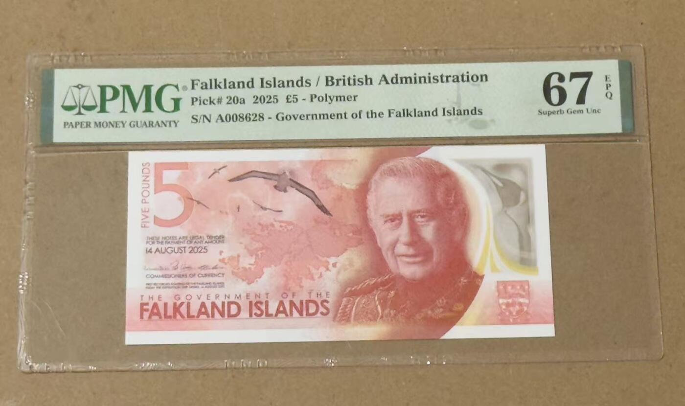 【礼羽收藏】🌏世界钱币拍卖第114期