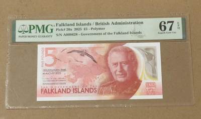 【礼羽收藏】🌏世界钱币拍卖第114期 - 25年福克兰群岛5镑首发A冠千位小号！无3457朦胧号PMG67