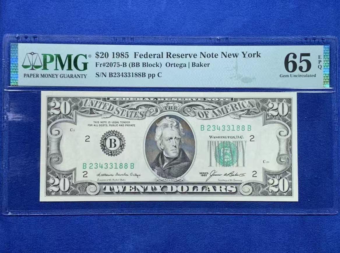 【礼羽收藏】🌏世界钱币拍卖第114期