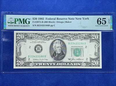 【礼羽收藏】🌏世界钱币拍卖第114期 - 日本 1950年1000日元 圣德太子 PMG63EPQ