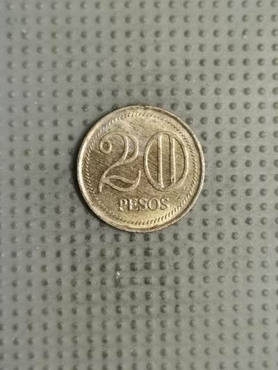 2025年第127场各国散币拍卖（总第127场） - 哥伦比亚2006年20比索