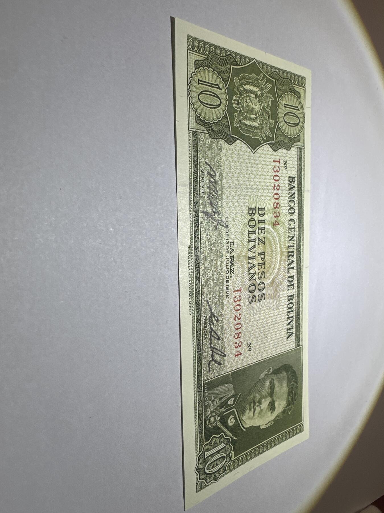 12.5纸币专场 1962年玻利维亚10比索玻利维亚诺纸币  全新UNC