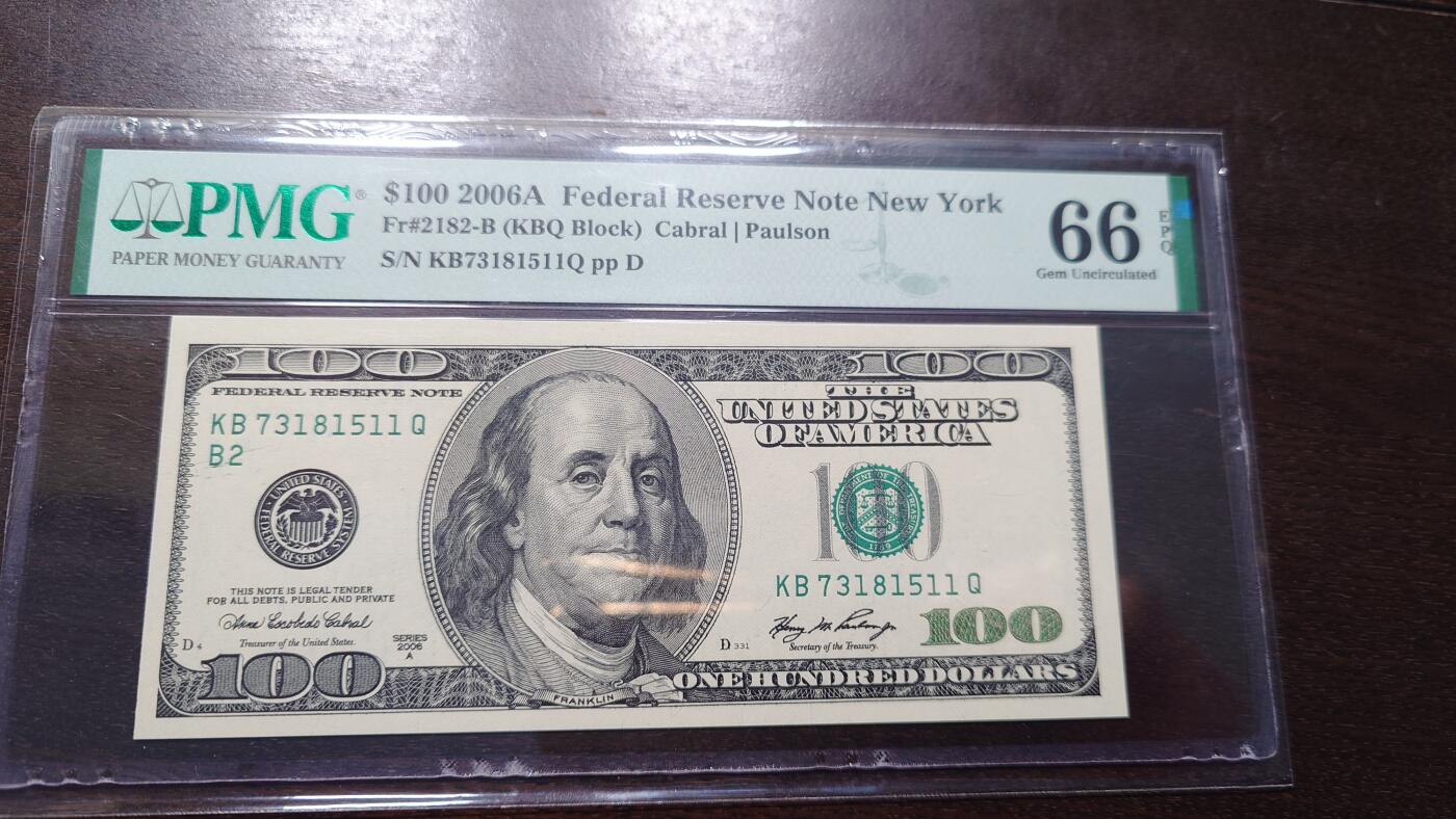 世界钱币～微拍第218期暨2025年第58期  老库存低价起拍