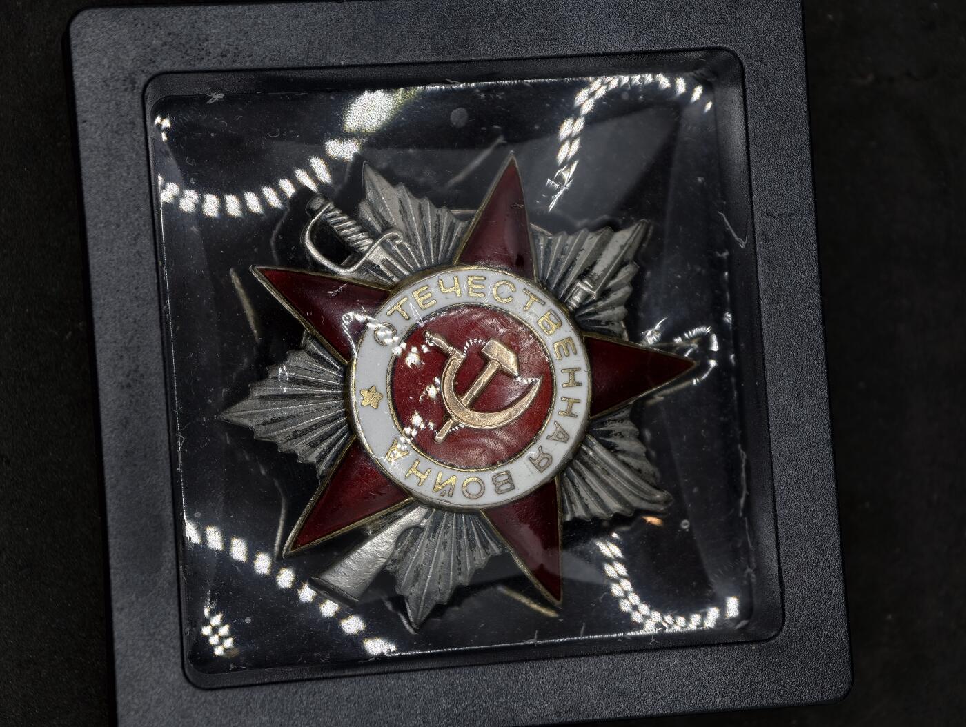 凯旋世界勋赏（第20期）（欢迎送拍）（对拍品有疑问请询问客服，不接受到手刀，出价默认拍品品相。请认真阅读拍卖规则！出价默认已认可！）（收到货请录制开箱视频，无视频概不处理问题。） 苏联432卫国勋章（指挥作战消灭两个连队）