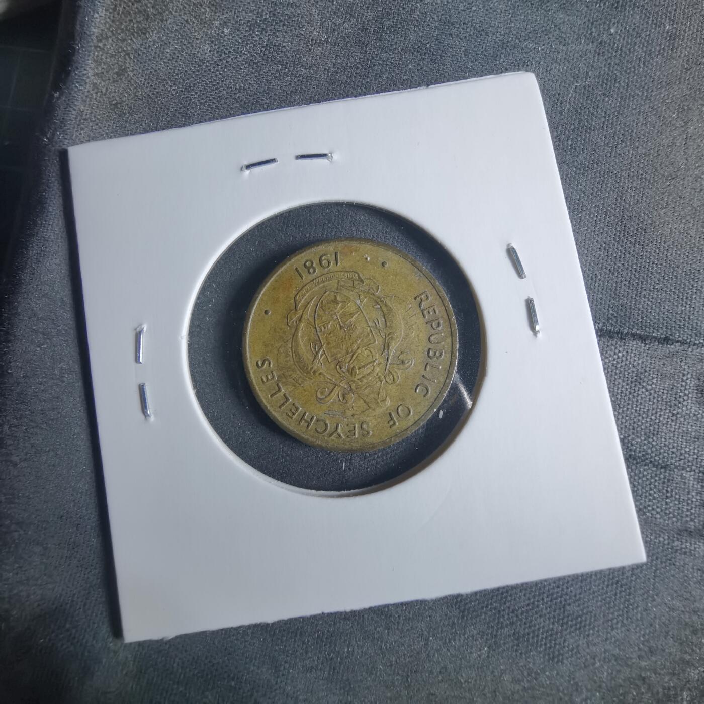 沼泽如烟--第919场 塞舌尔1981年十分FAO纪念币