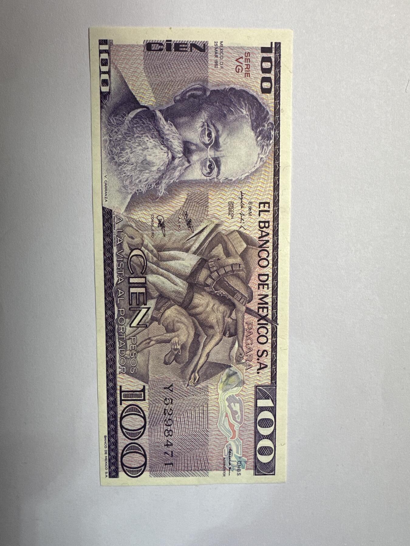 12.5纸币专场 墨西哥100比索 全新UNC 