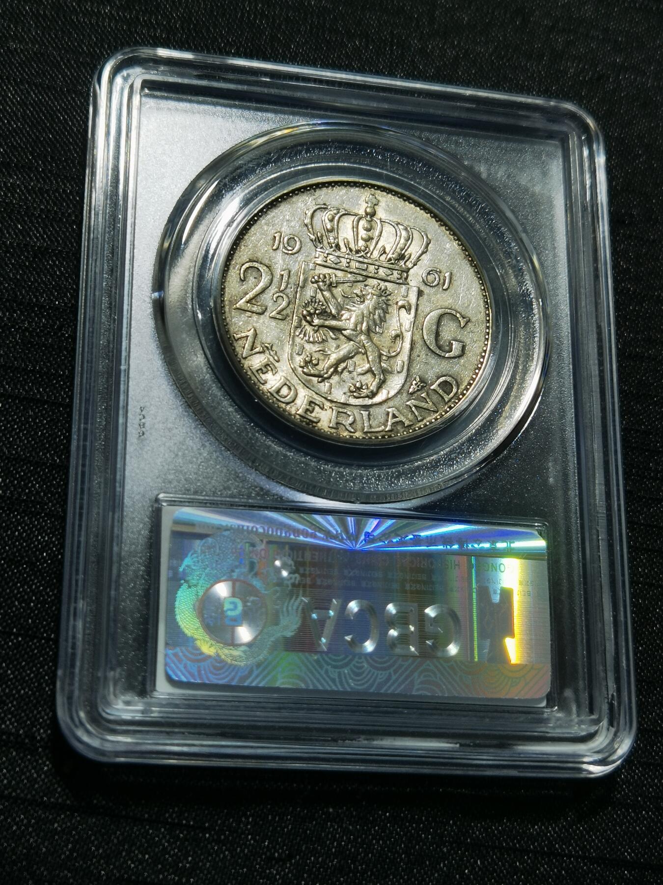 天下钱庄专场欢迎参拍