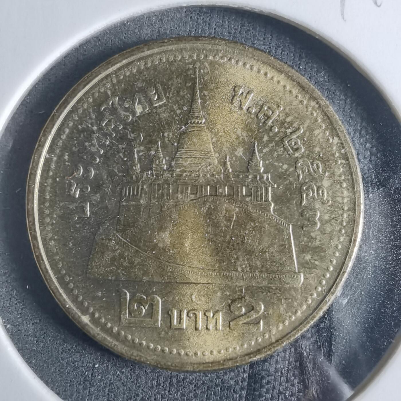 沼泽如烟--第919场 泰国