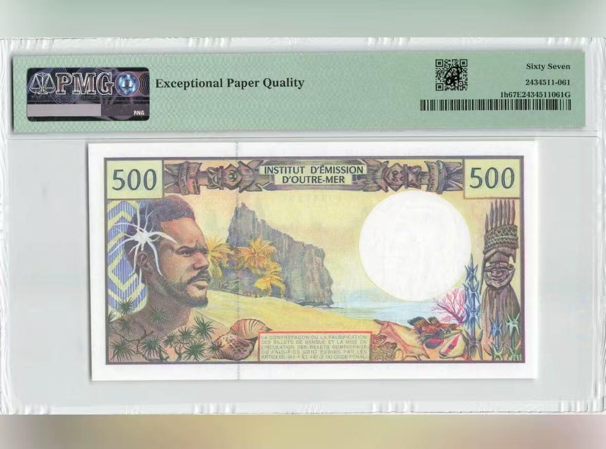 【礼羽收藏】🌏世界钱币拍卖第114期