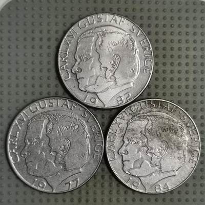 2025年第131场各国散币拍卖（总第131场） - 瑞典1克朗3枚