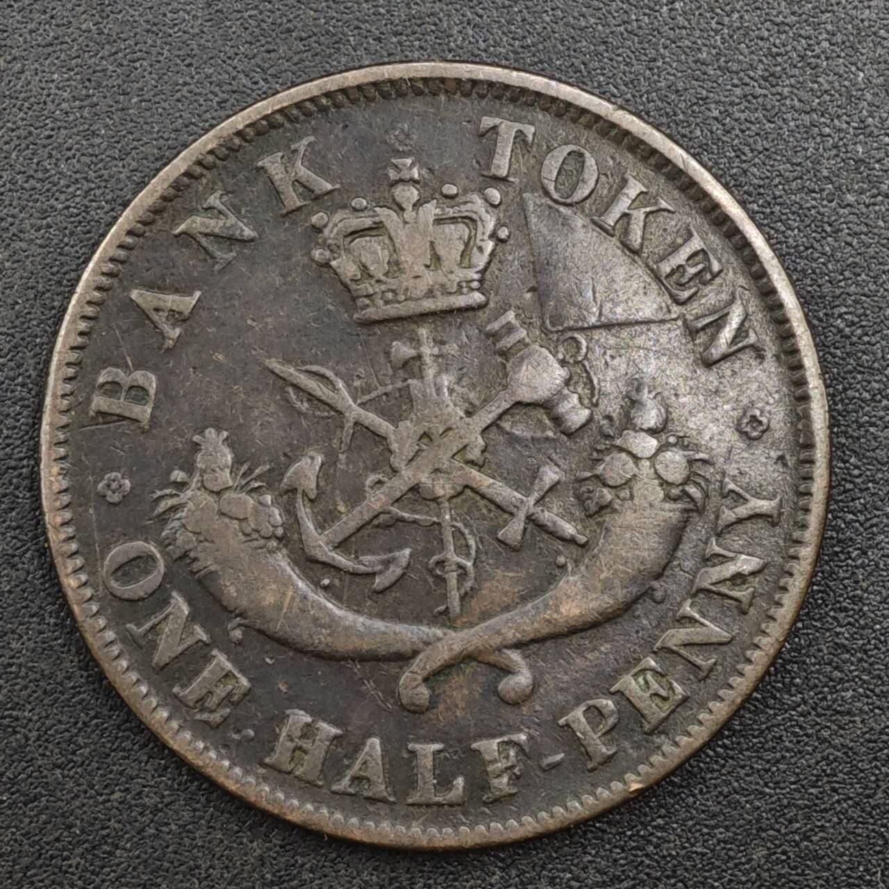 【淘币小摊】实时拍第八百一十七拍   散币场   满百包邮可预留二周 每周一统一发货   上加拿大1854年马剑半便士铜币代币