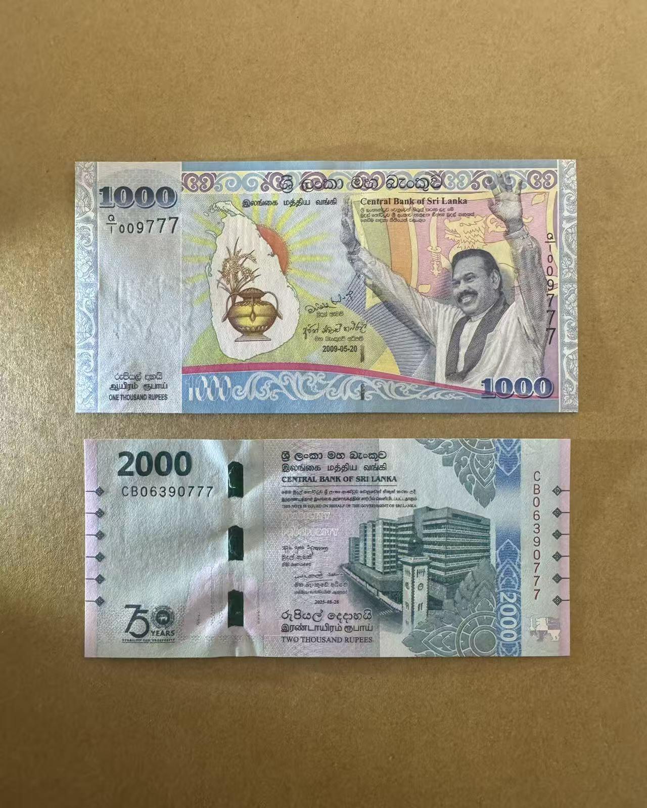 【Blue Auction】世界纸币精拍第758期——18级TOP拍卖/信誉/品质/专业/高效💫