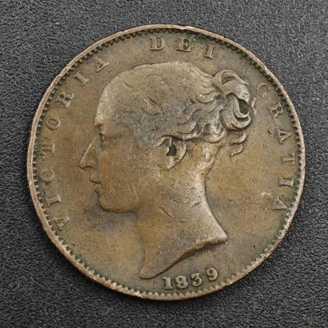 【淘币小摊】实时拍第八百一十七拍   散币场   满百包邮可预留二周 每周一统一发货   英国1839年维多利亚法新铜币