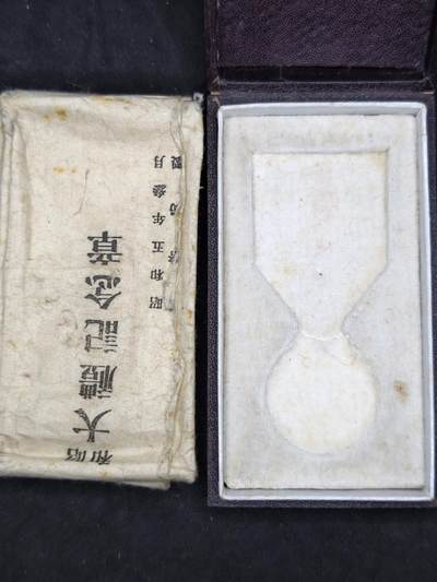 凯旋世界勋赏（第20期）（欢迎送拍）（对拍品有疑问请询问客服，不接受到手刀，出价默认拍品品相。请认真阅读拍卖规则！出价默认已认可！）（收到货请录制开箱视频，无视频概不处理问题。） - 昭和大礼带纸空盒