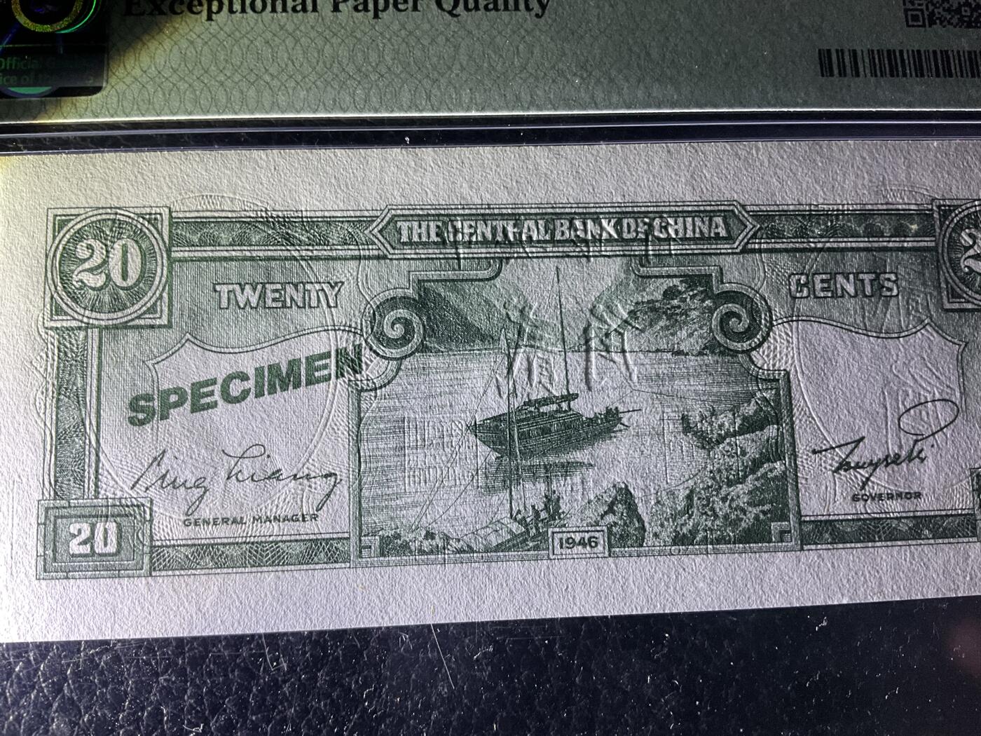 【礼羽收藏】🌏世界钱币拍卖第114期