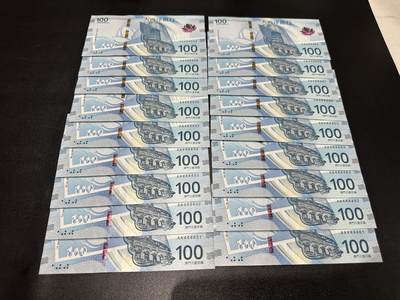 《外钞收藏家》第五百九十一期（畅拍场）（本平台长期征集拍品、欢迎藏友们联系合作） - 2020年澳门大西洋银行100元2个9连号 18张一起 全新UNC AA冠 狮子头 尾31-39/61-69