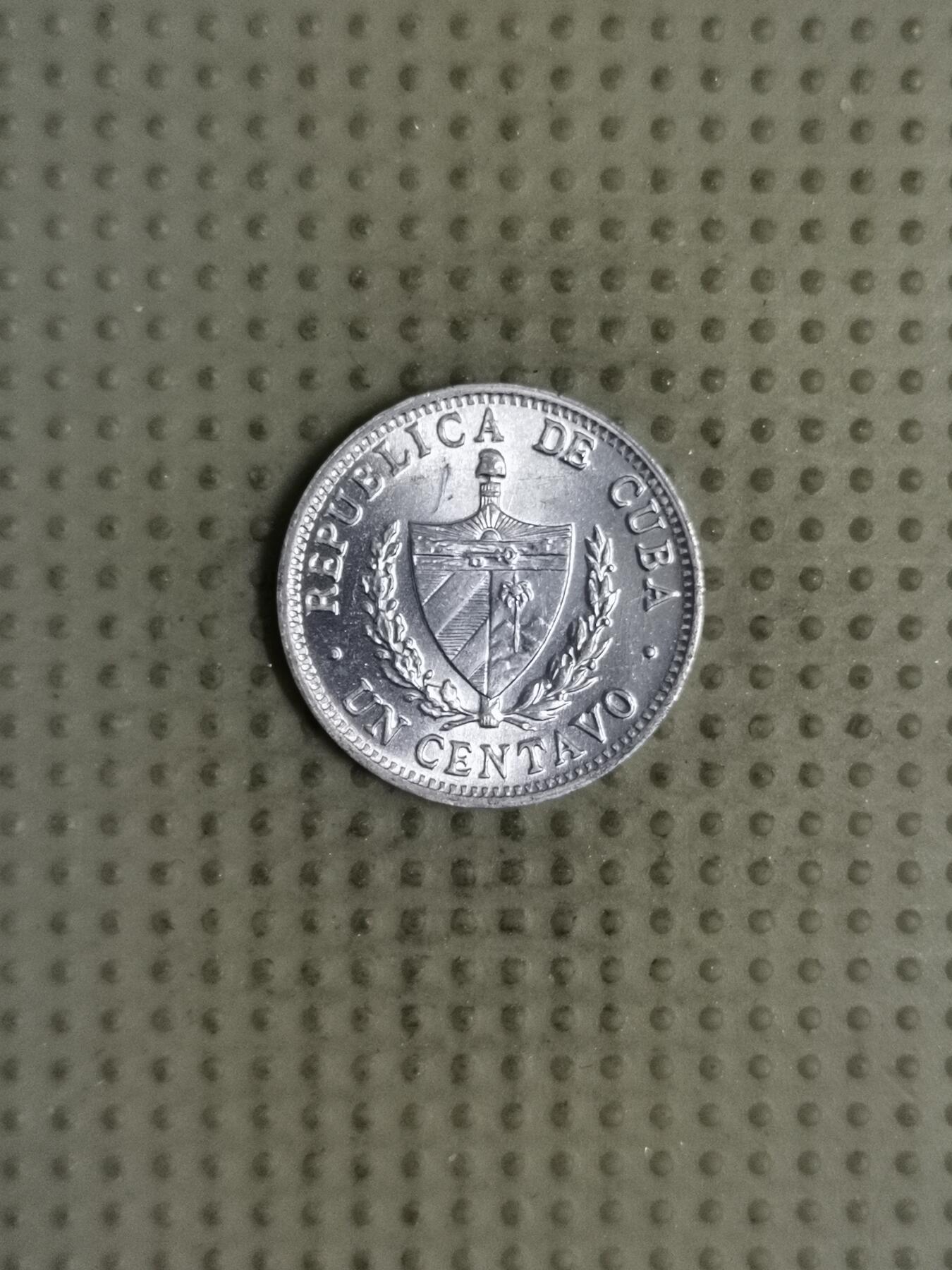 2025年第127场各国散币拍卖（总第127场） 古巴1981年1分