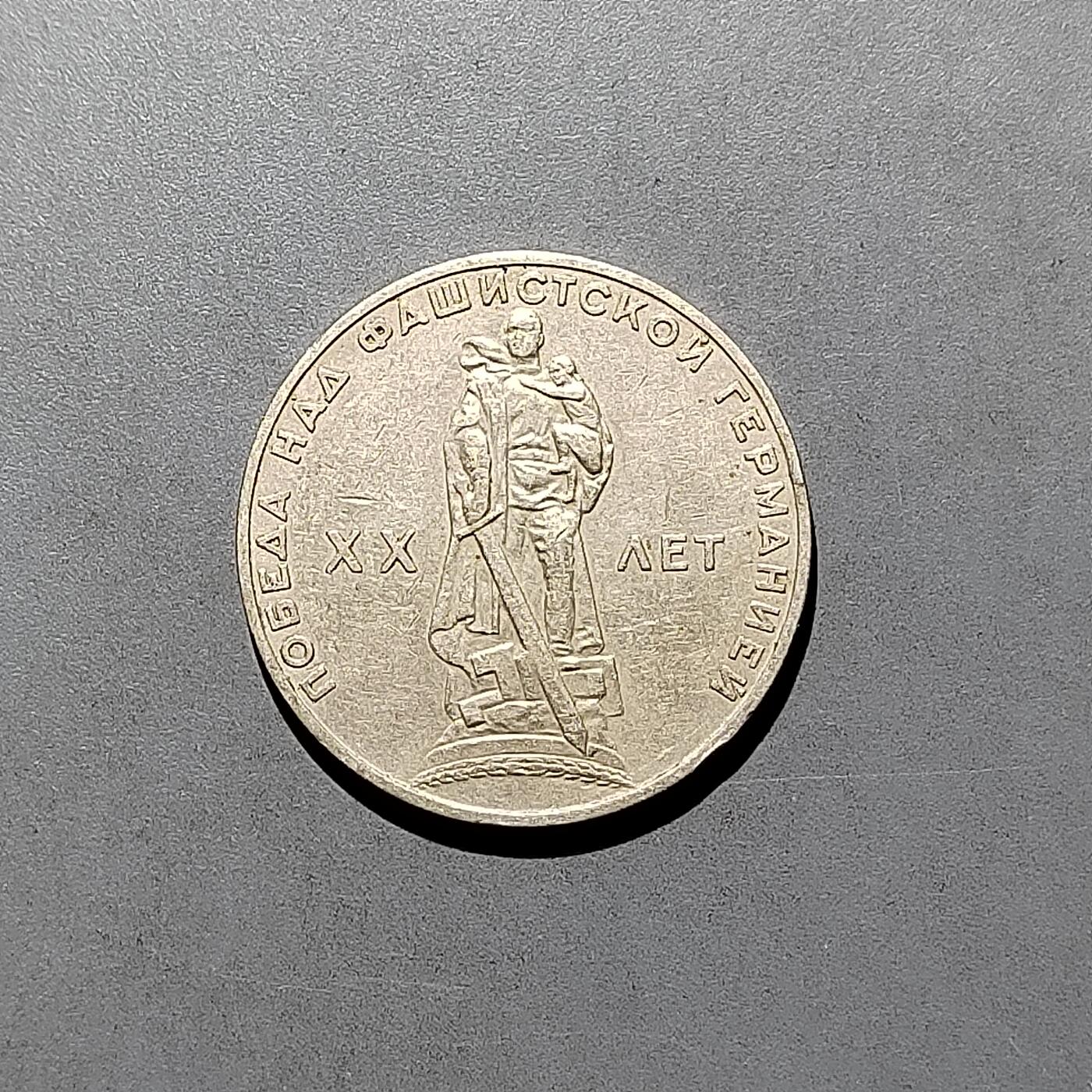 PCAI钱币1-629  纪念币硬币小专场