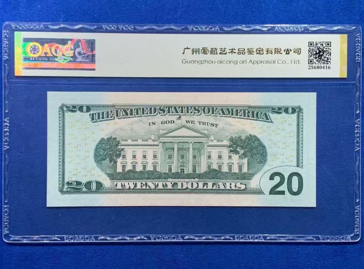 【礼羽收藏】🌏世界钱币拍卖第114期