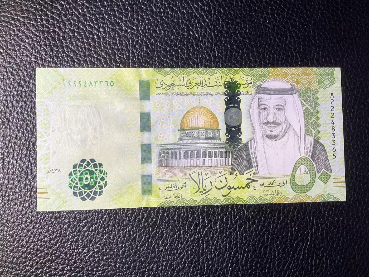 【礼羽收藏】🌏世界钱币拍卖第114期