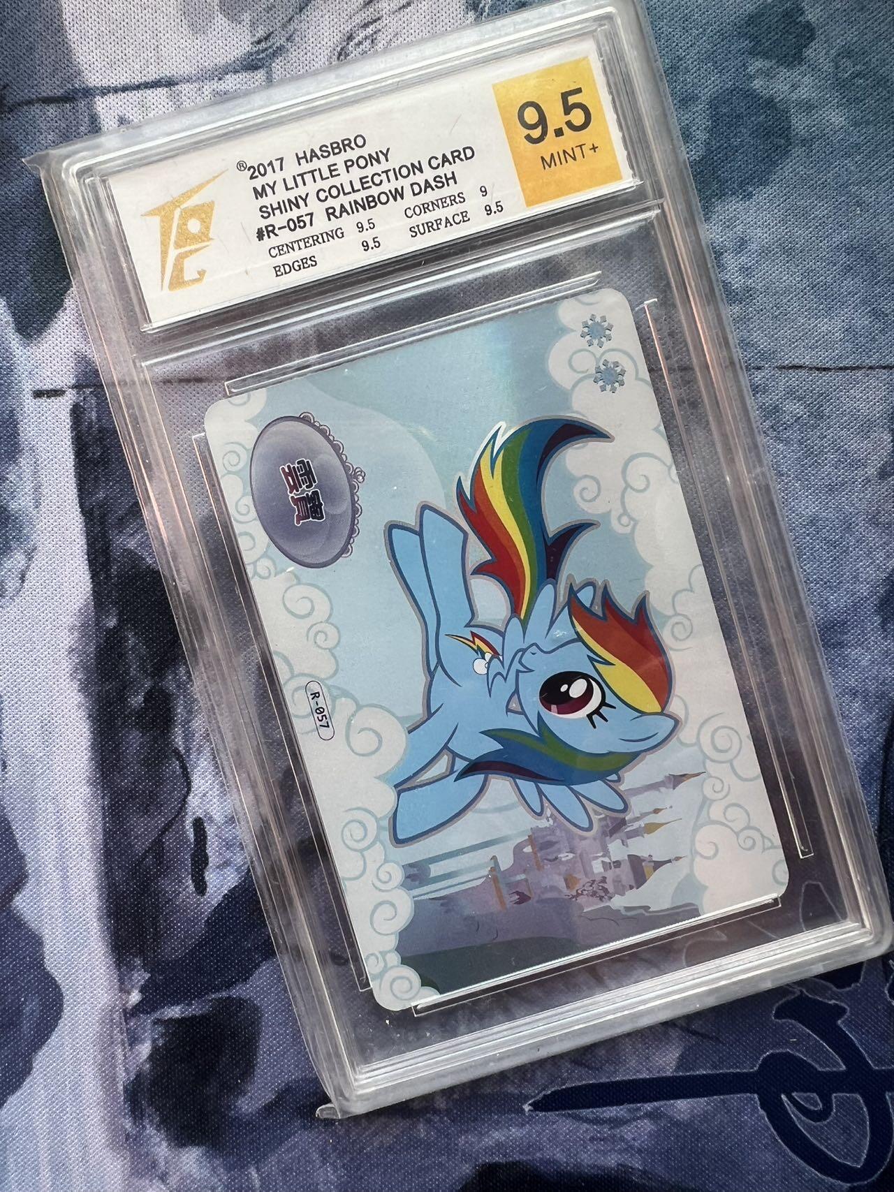 【随心含颖卡拍51期】卡游/集卡社/卡卡沃 抽卡机专场拍卖【无佣金】 台版 彩虹小马 云宝 tqg9.5