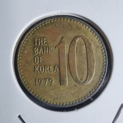 沼泽如烟--第920场 - 韩国1979年十元
