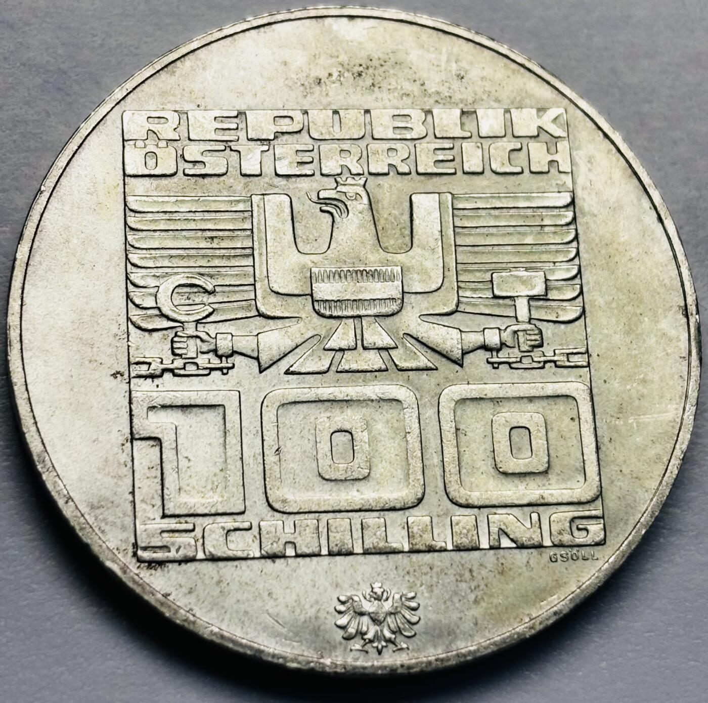 文馨钱币收藏第 283 场，【大雪鉴珍，寒英缀金】金银纪念币精品场，诚邀您的参与【长期接代拍品】 奥地利 1976年 100先令 因斯布鲁克 冬奥会 · 火炬台纪念 大银币 23.93 克 640 银