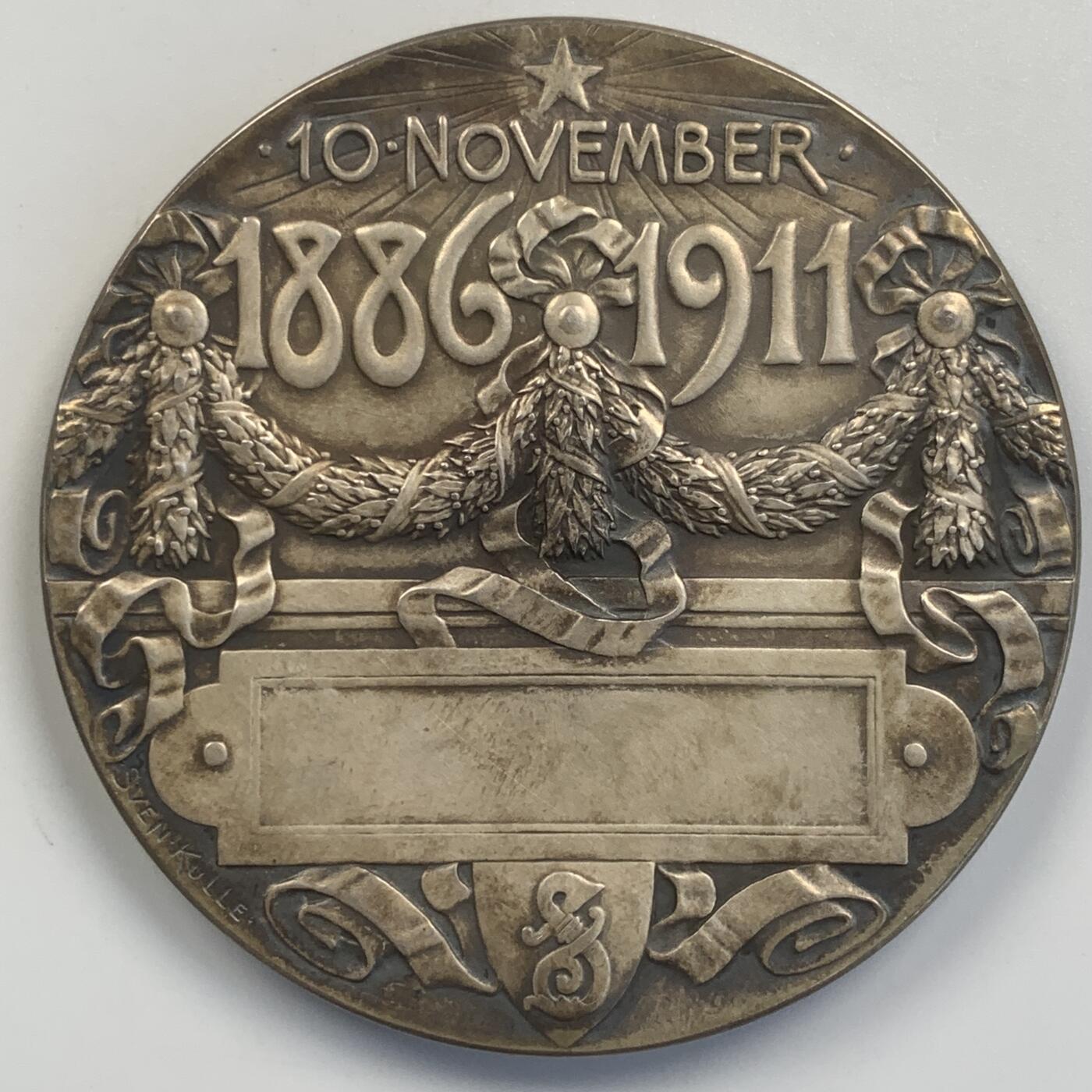 掌中浮雕-藏着的欧洲第044场